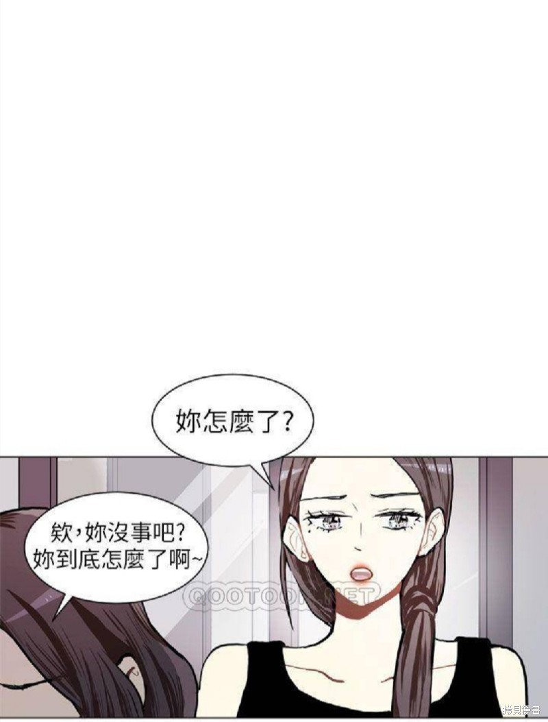 《Love & Wish》漫画最新章节第70话免费下拉式在线观看章节第【25】张图片