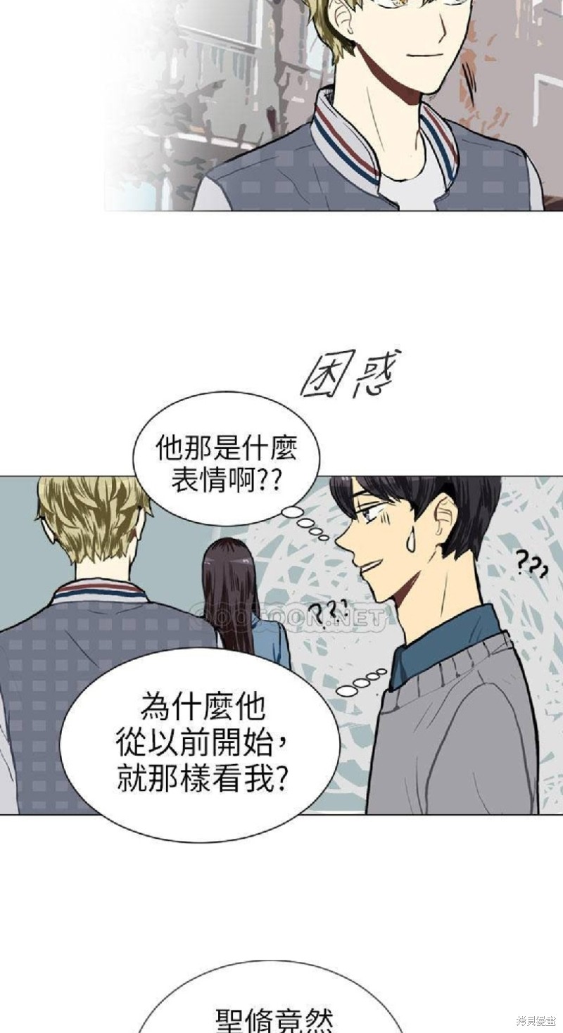 《Love & Wish》漫画最新章节第18话免费下拉式在线观看章节第【34】张图片