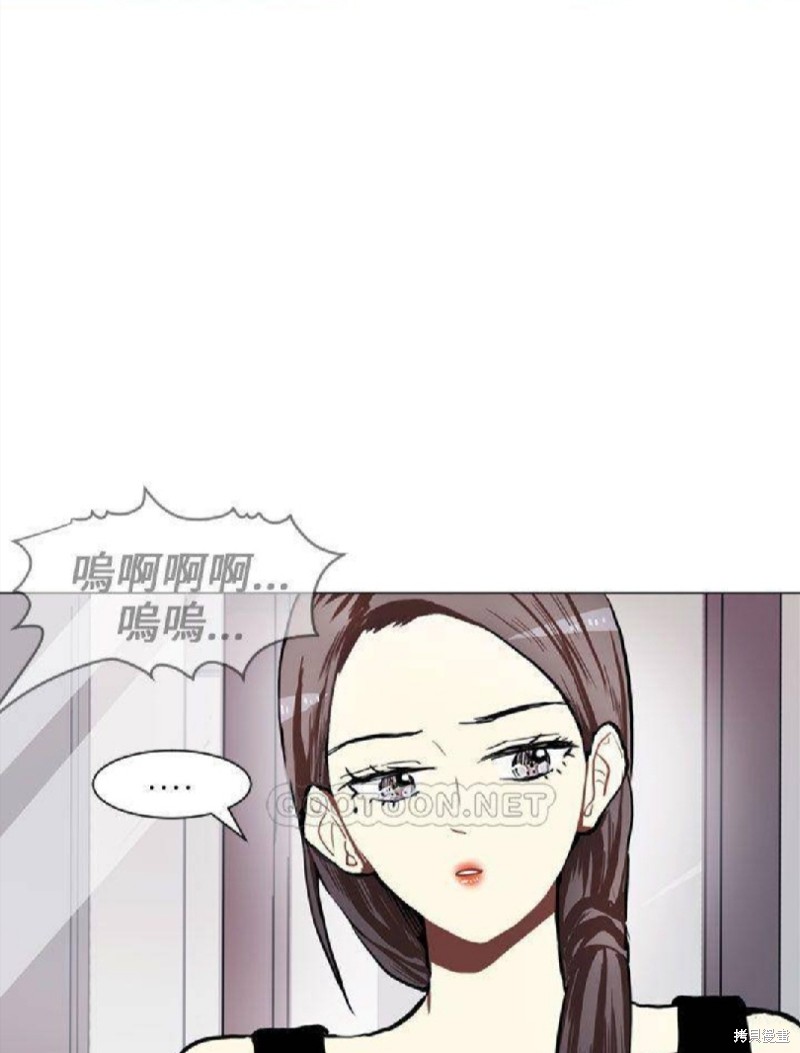 《Love & Wish》漫画最新章节第70话免费下拉式在线观看章节第【26】张图片