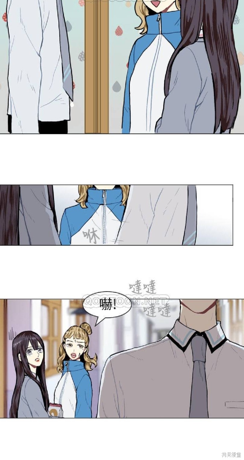 《Love & Wish》漫画最新章节第6话免费下拉式在线观看章节第【28】张图片