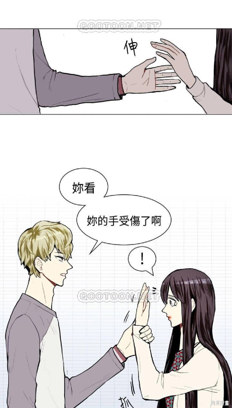 《Love & Wish》漫画最新章节第8话免费下拉式在线观看章节第【25】张图片