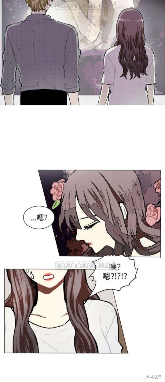 《Love & Wish》漫画最新章节第74话免费下拉式在线观看章节第【20】张图片