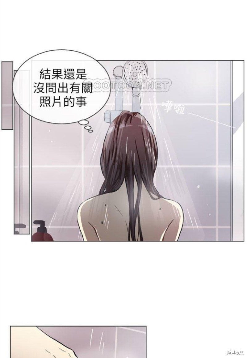 《Love & Wish》漫画最新章节第55话免费下拉式在线观看章节第【21】张图片