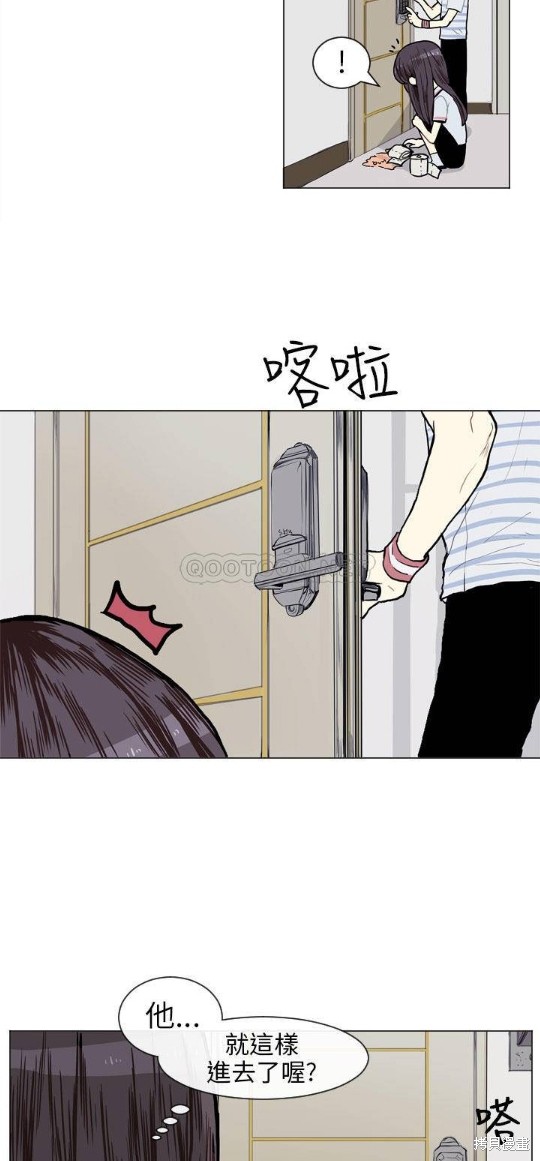 《Love & Wish》漫画最新章节第4话免费下拉式在线观看章节第【19】张图片