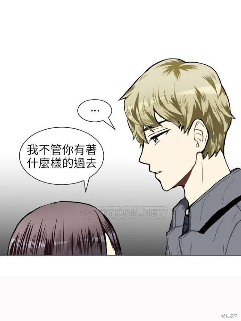 《Love & Wish》漫画最新章节第41话免费下拉式在线观看章节第【30】张图片