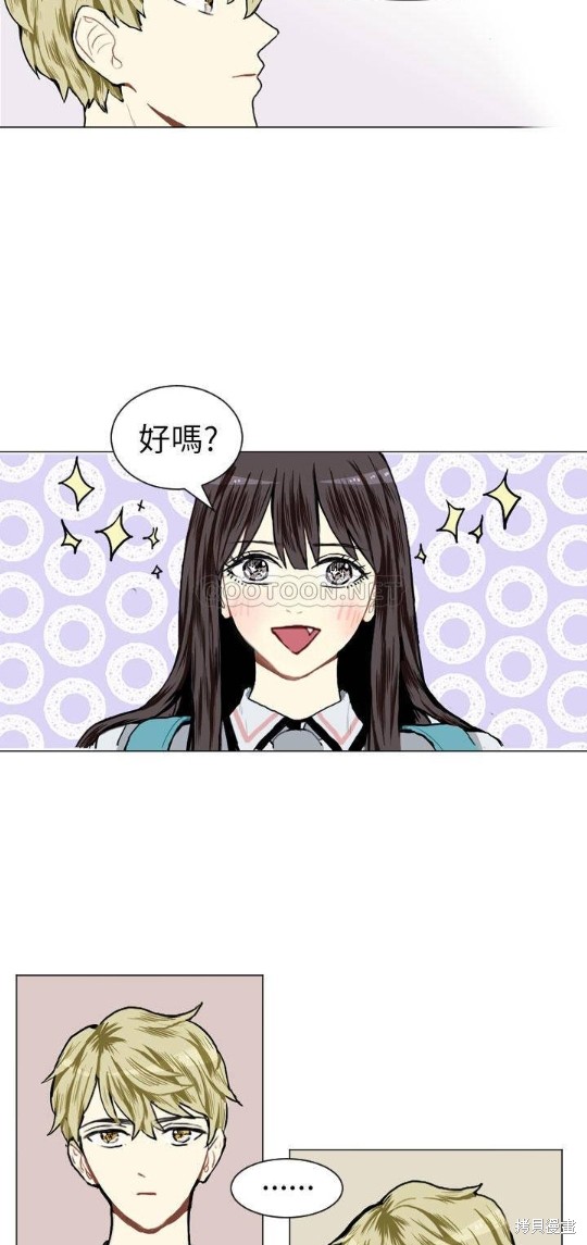 《Love & Wish》漫画最新章节第7话免费下拉式在线观看章节第【25】张图片