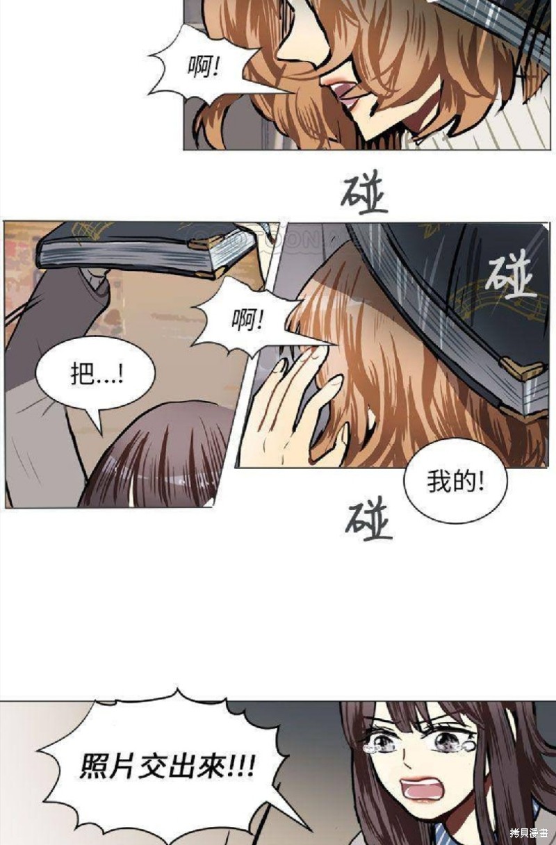 《Love & Wish》漫画最新章节第57话免费下拉式在线观看章节第【39】张图片