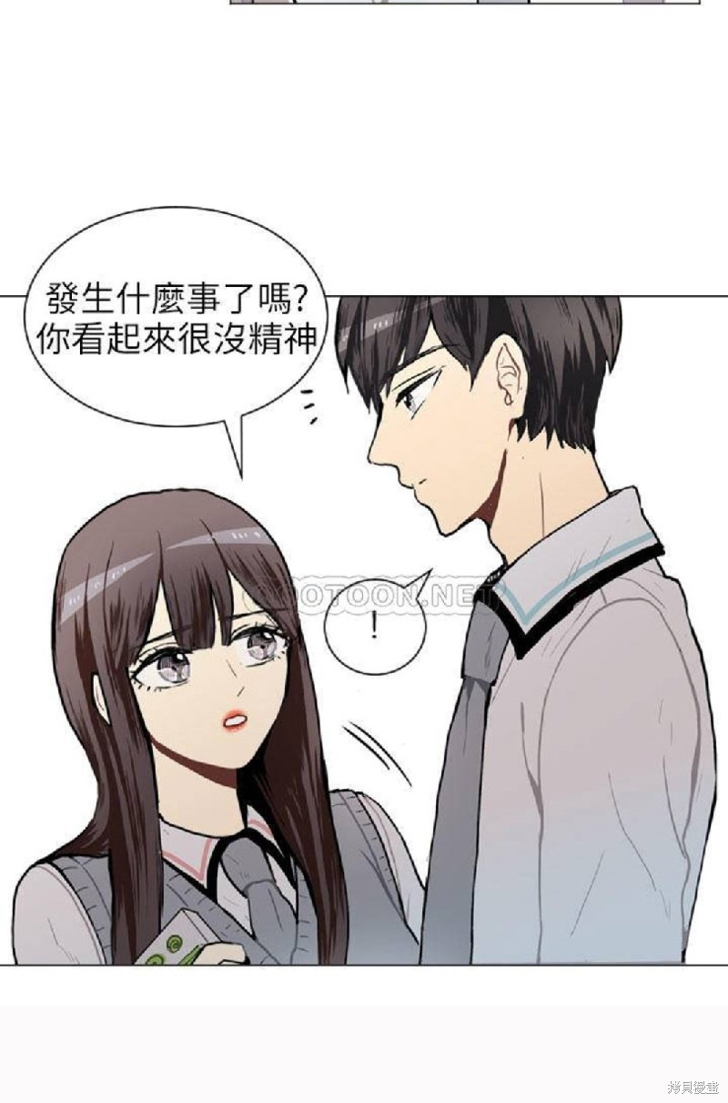 《Love & Wish》漫画最新章节第45话免费下拉式在线观看章节第【50】张图片