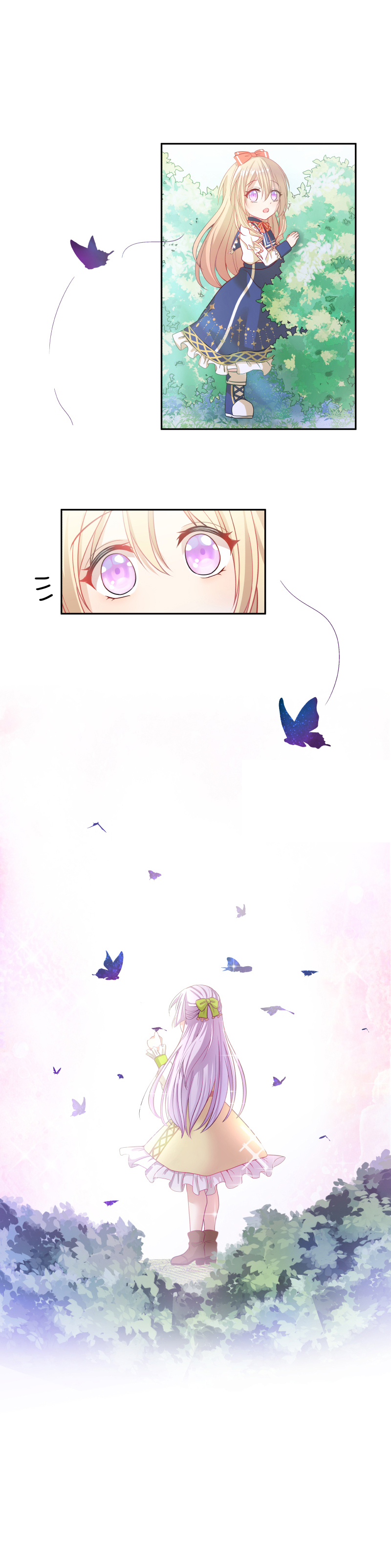 《反派魔女自救计划》漫画最新章节第5话免费下拉式在线观看章节第【7】张图片