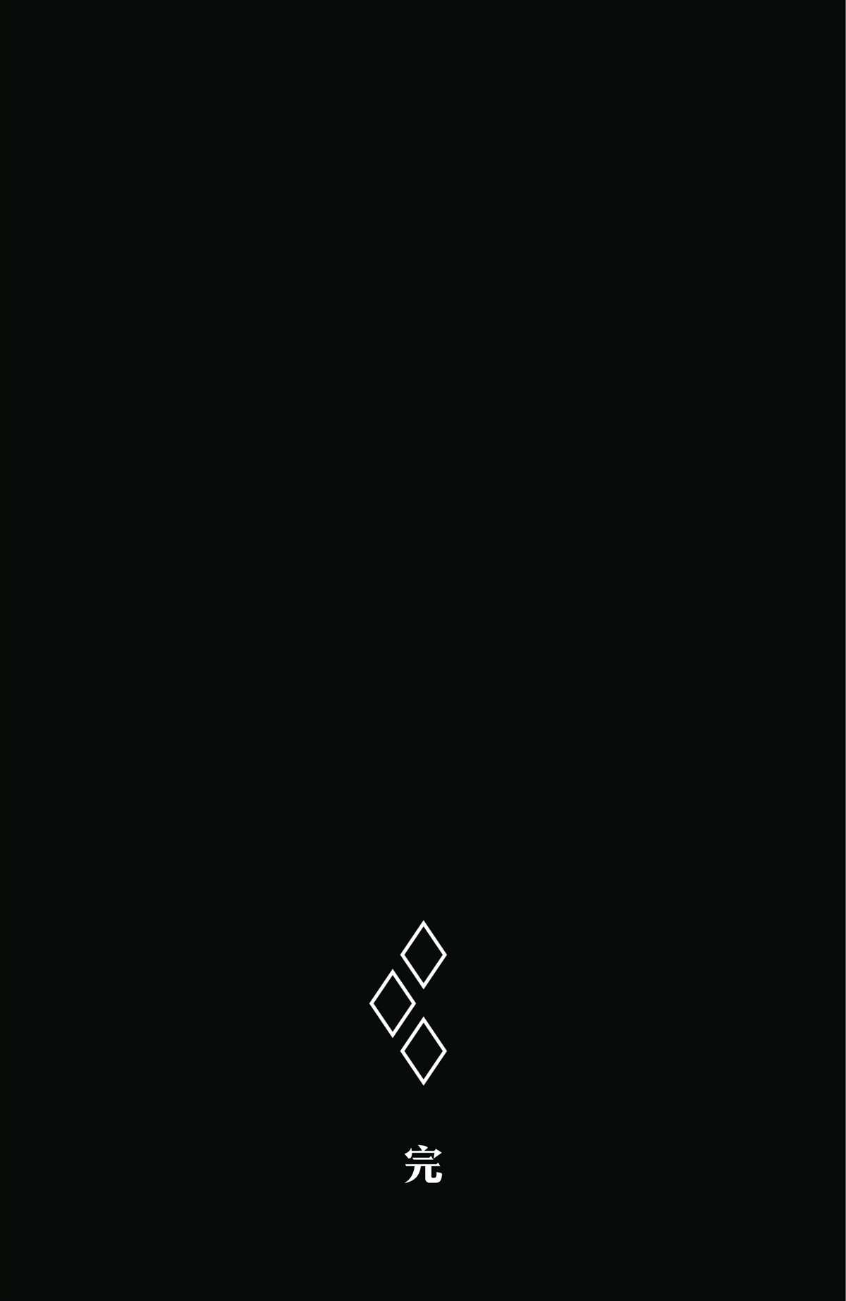 《苍白骑士呈现-哈莉·奎因》漫画最新章节第6话免费下拉式在线观看章节第【25】张图片