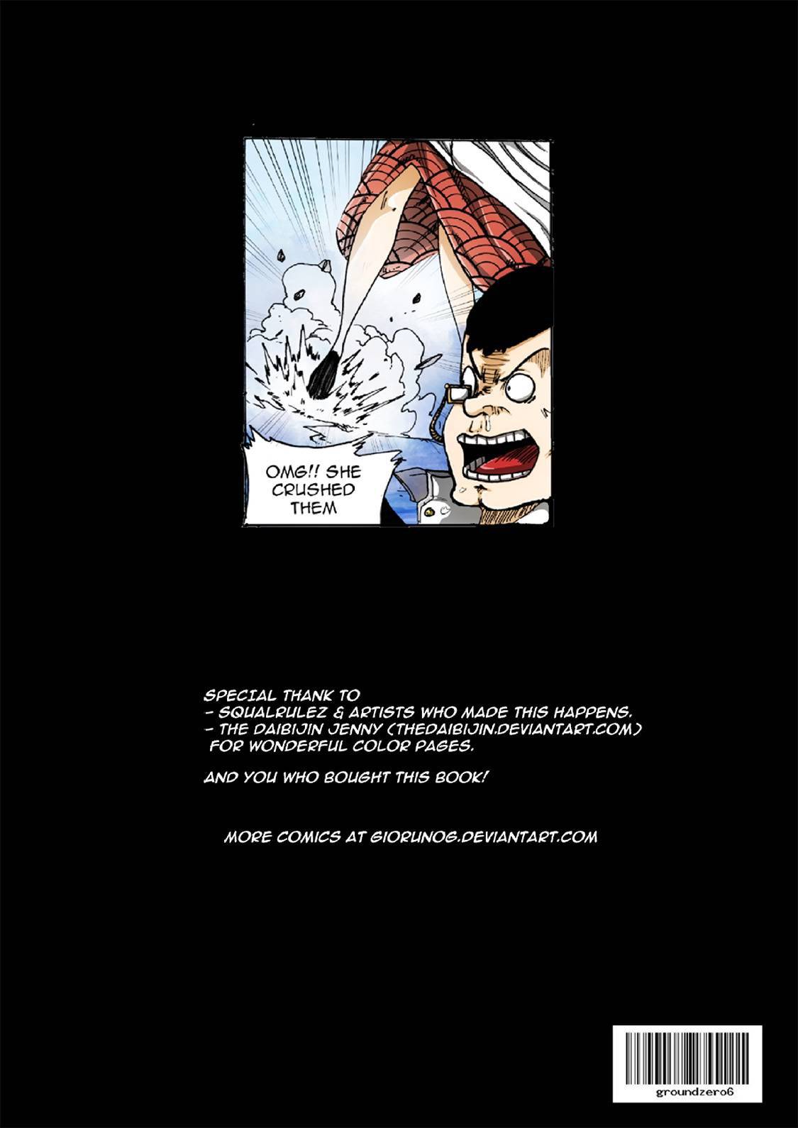 《接地零》漫画最新章节第6话免费下拉式在线观看章节第【25】张图片