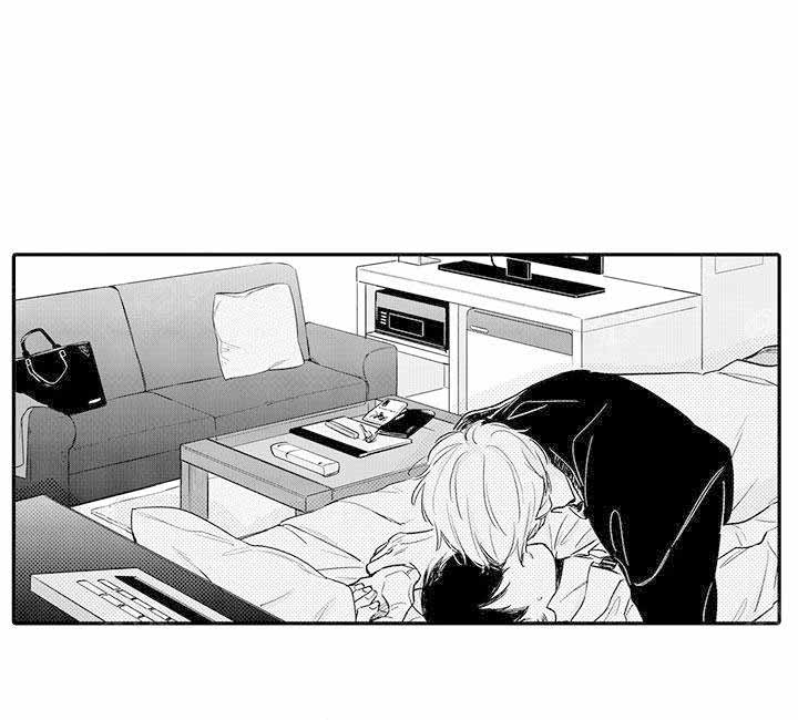 《在桃色电影中见面》漫画最新章节第7话免费下拉式在线观看章节第【5】张图片