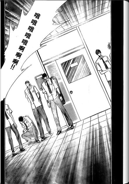 《网球王子》漫画最新章节第374话免费下拉式在线观看章节第【10】张图片