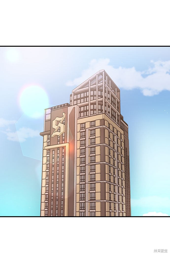 《今天的维纳斯》漫画最新章节第26话免费下拉式在线观看章节第【54】张图片