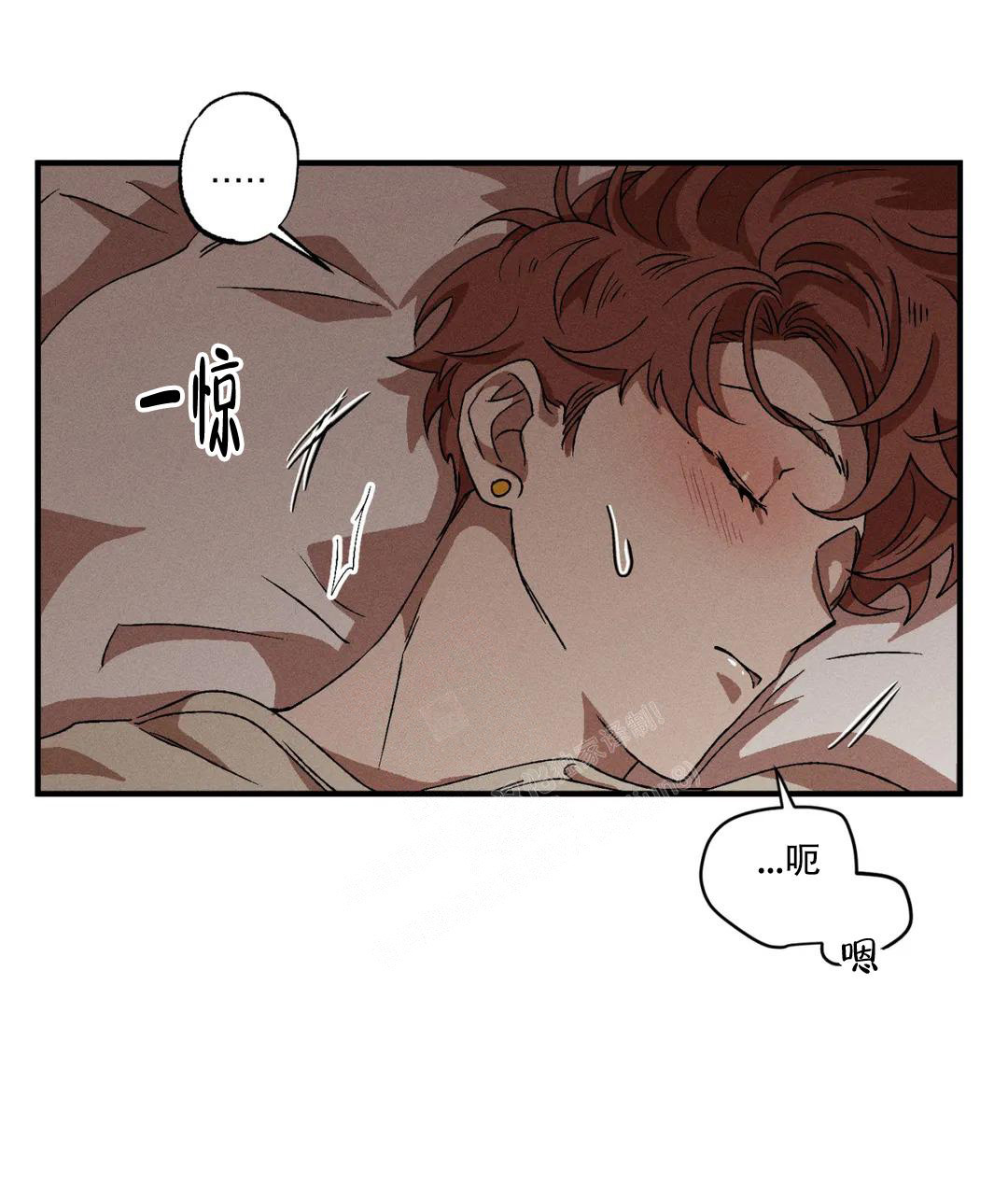 《双重陷阱》漫画最新章节第92话免费下拉式在线观看章节第【3】张图片