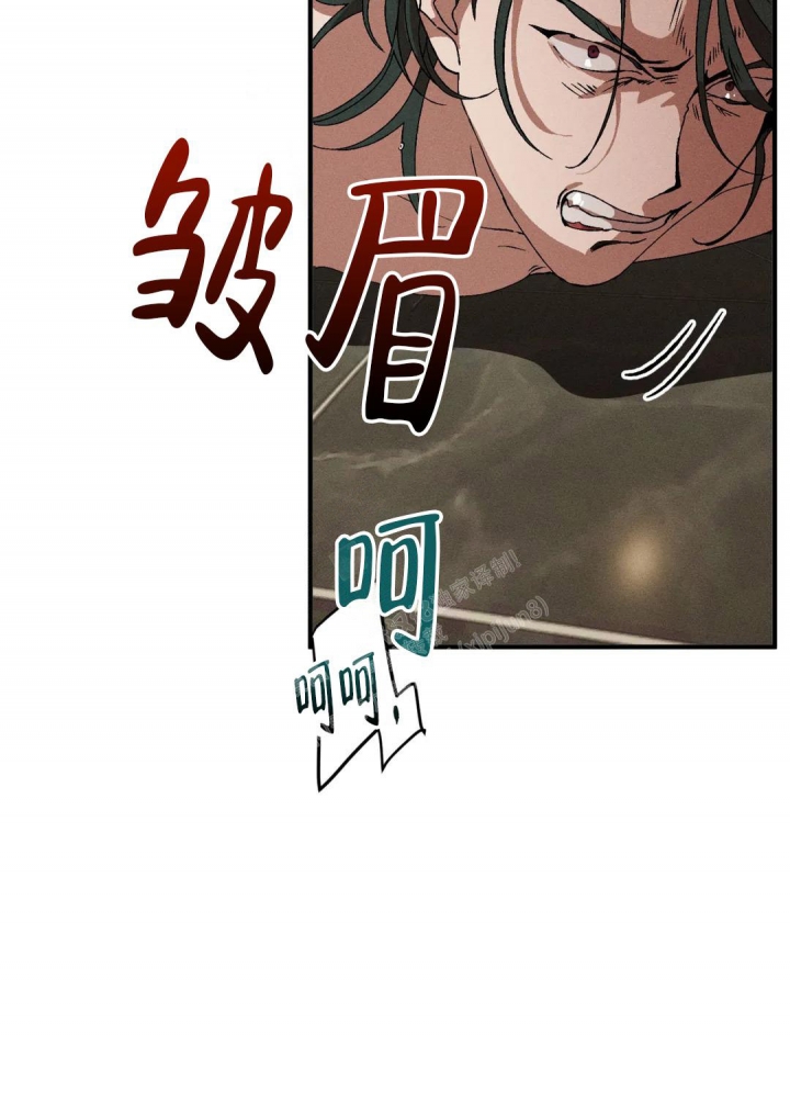 《双重陷阱》漫画最新章节第63话免费下拉式在线观看章节第【13】张图片