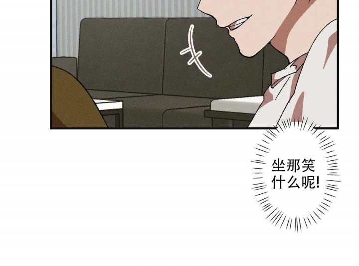 《双重陷阱》漫画最新章节第47话免费下拉式在线观看章节第【5】张图片