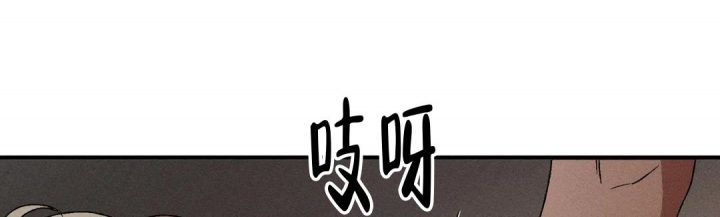 《双重陷阱》漫画最新章节第56话免费下拉式在线观看章节第【8】张图片