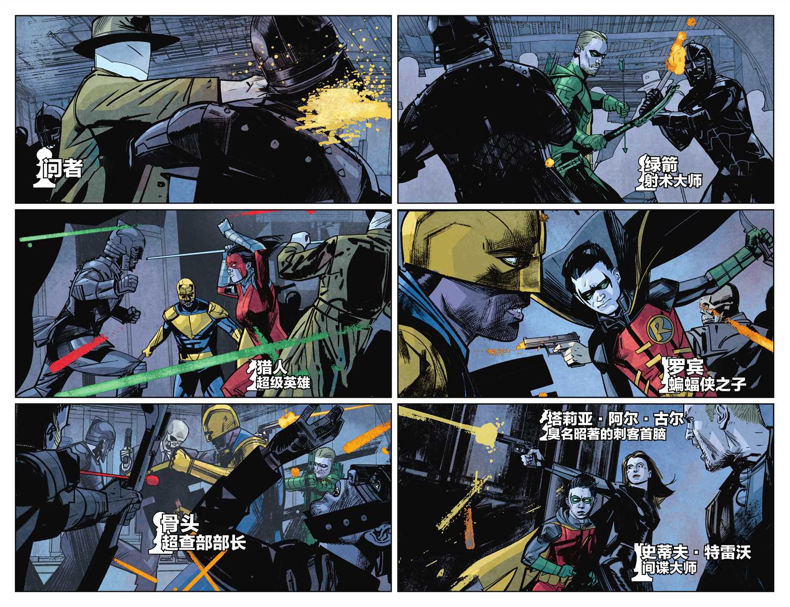 《将棋会V3》漫画最新章节第5话免费下拉式在线观看章节第【3】张图片