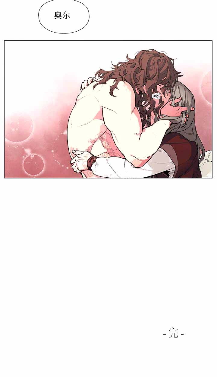 《勇士与神灵》漫画最新章节第16话免费下拉式在线观看章节第【9】张图片