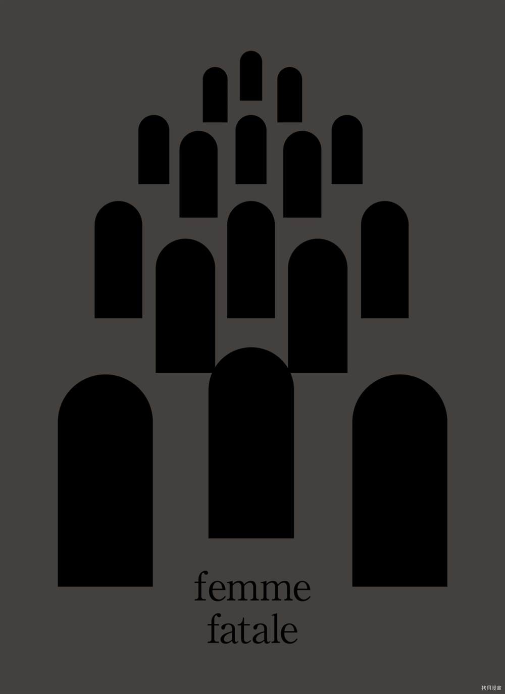 《押见修造画集 femme fatale》漫画最新章节第1话免费下拉式在线观看章节第【109】张图片