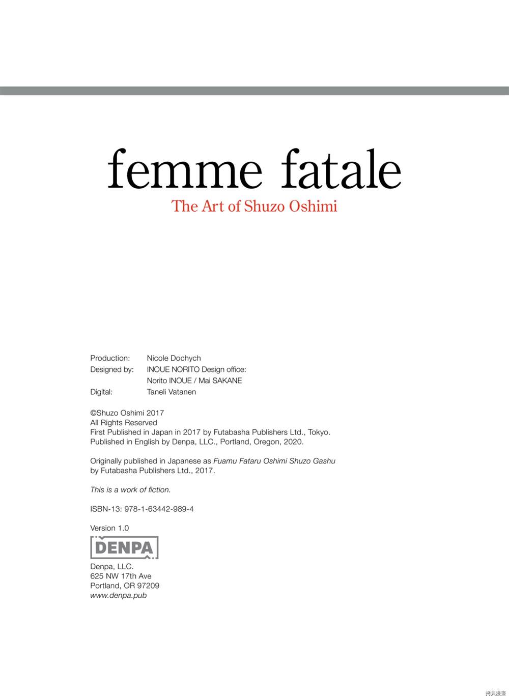 《押见修造画集 femme fatale》漫画最新章节第1话免费下拉式在线观看章节第【108】张图片