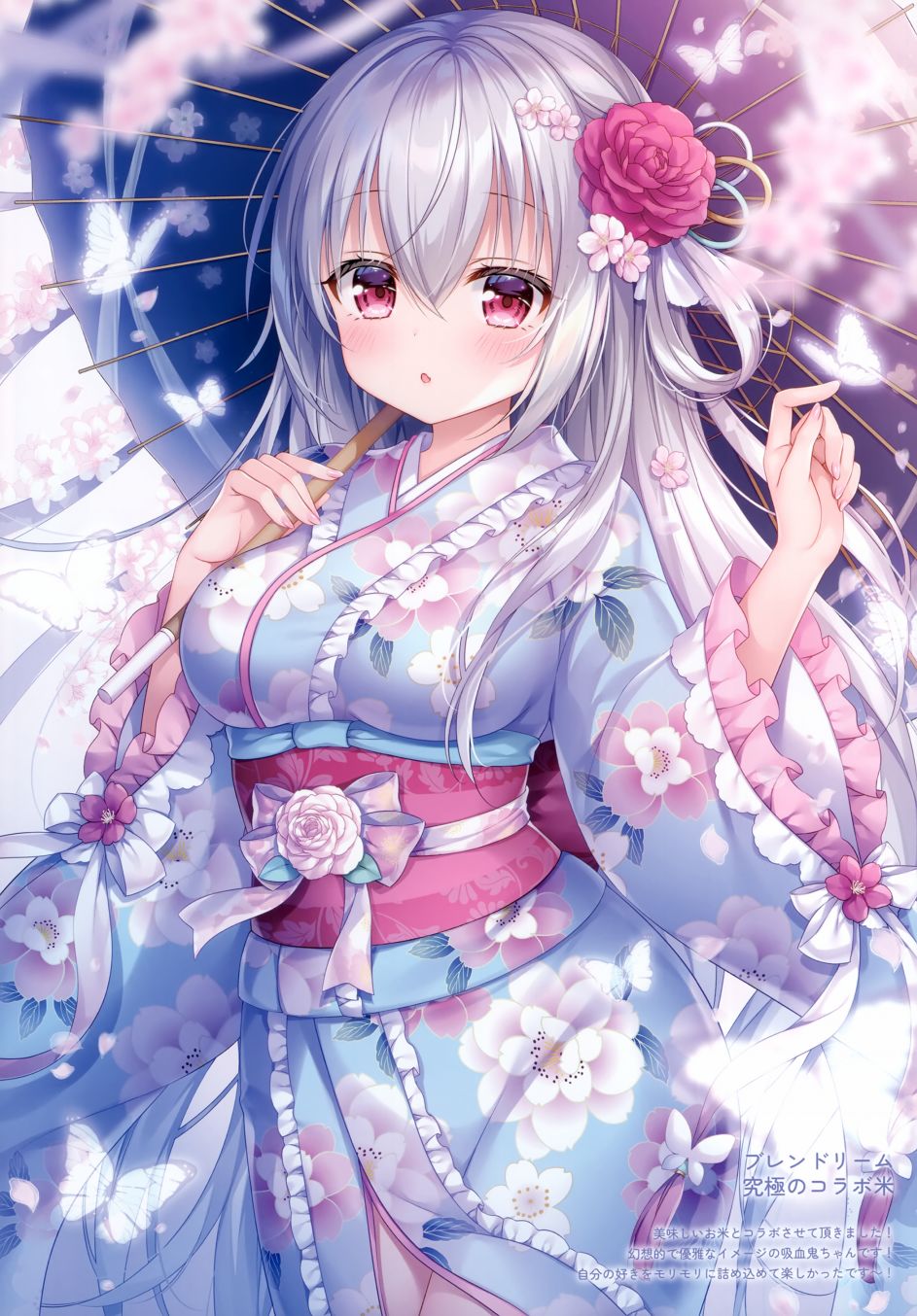 《(C100)merry dolce 3》漫画最新章节画集免费下拉式在线观看章节第【13】张图片