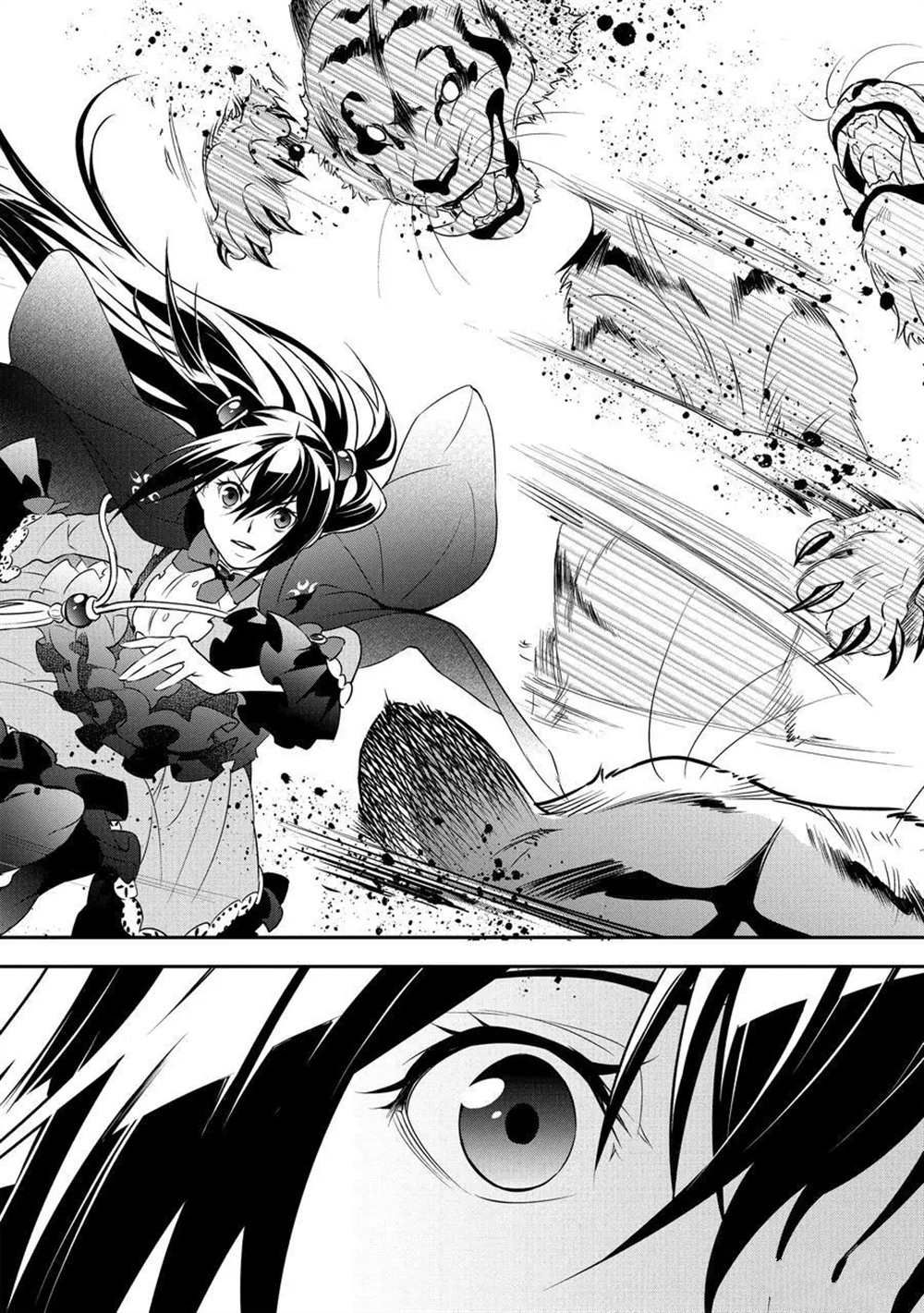 《盾之勇者成名录》漫画最新章节第74话 试看版免费下拉式在线观看章节第【42】张图片