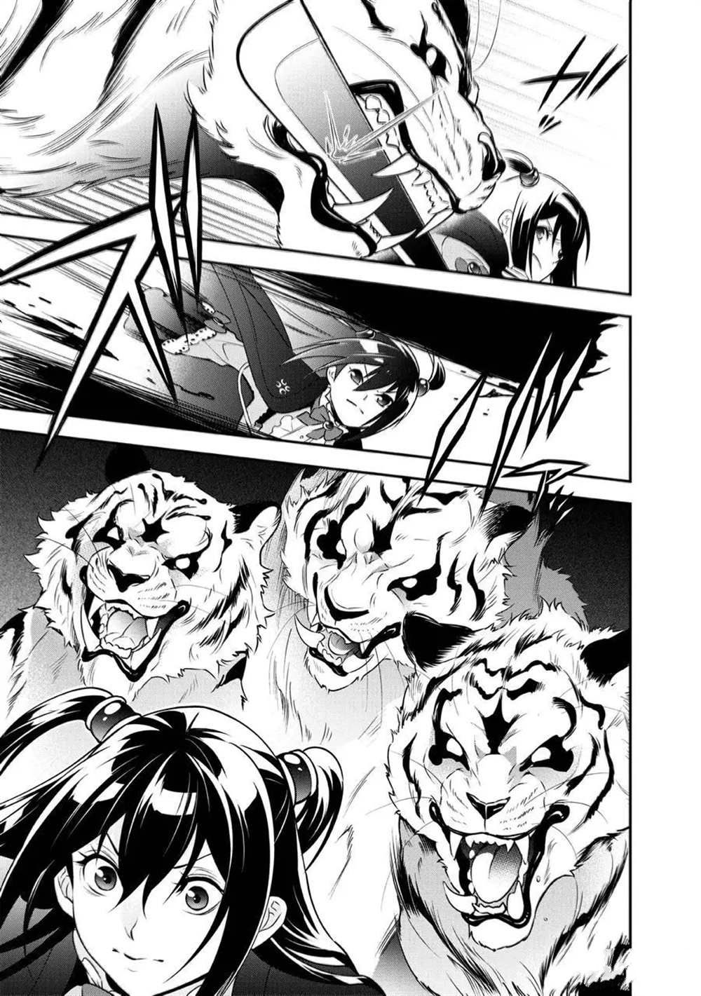 《盾之勇者成名录》漫画最新章节第74话 试看版免费下拉式在线观看章节第【41】张图片