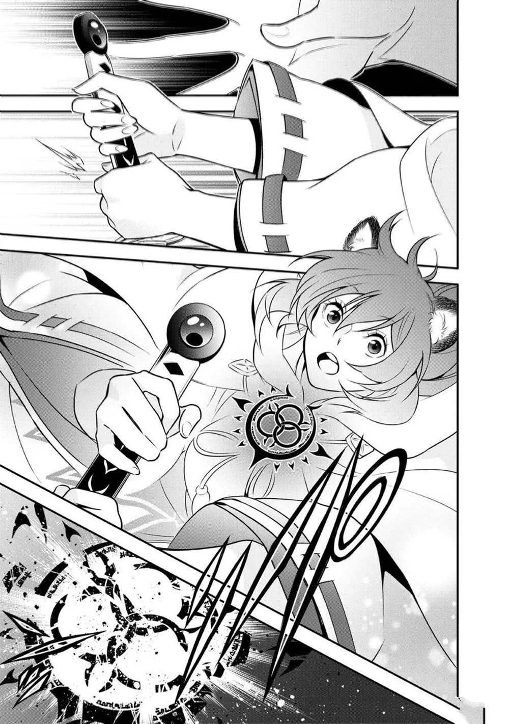 《盾之勇者成名录》漫画最新章节第74话 试看版免费下拉式在线观看章节第【27】张图片