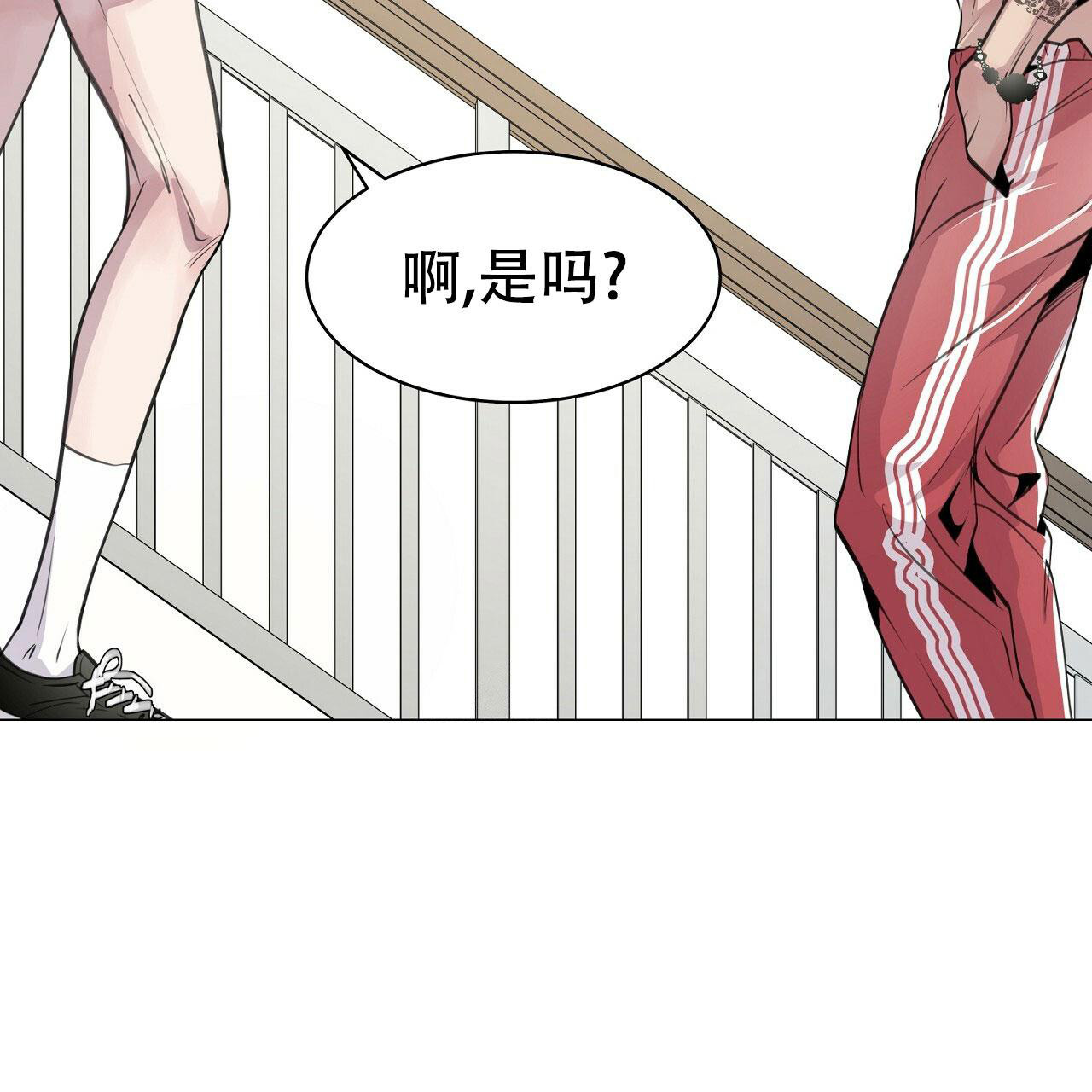 《双向单恋》漫画最新章节第8话免费下拉式在线观看章节第【60】张图片