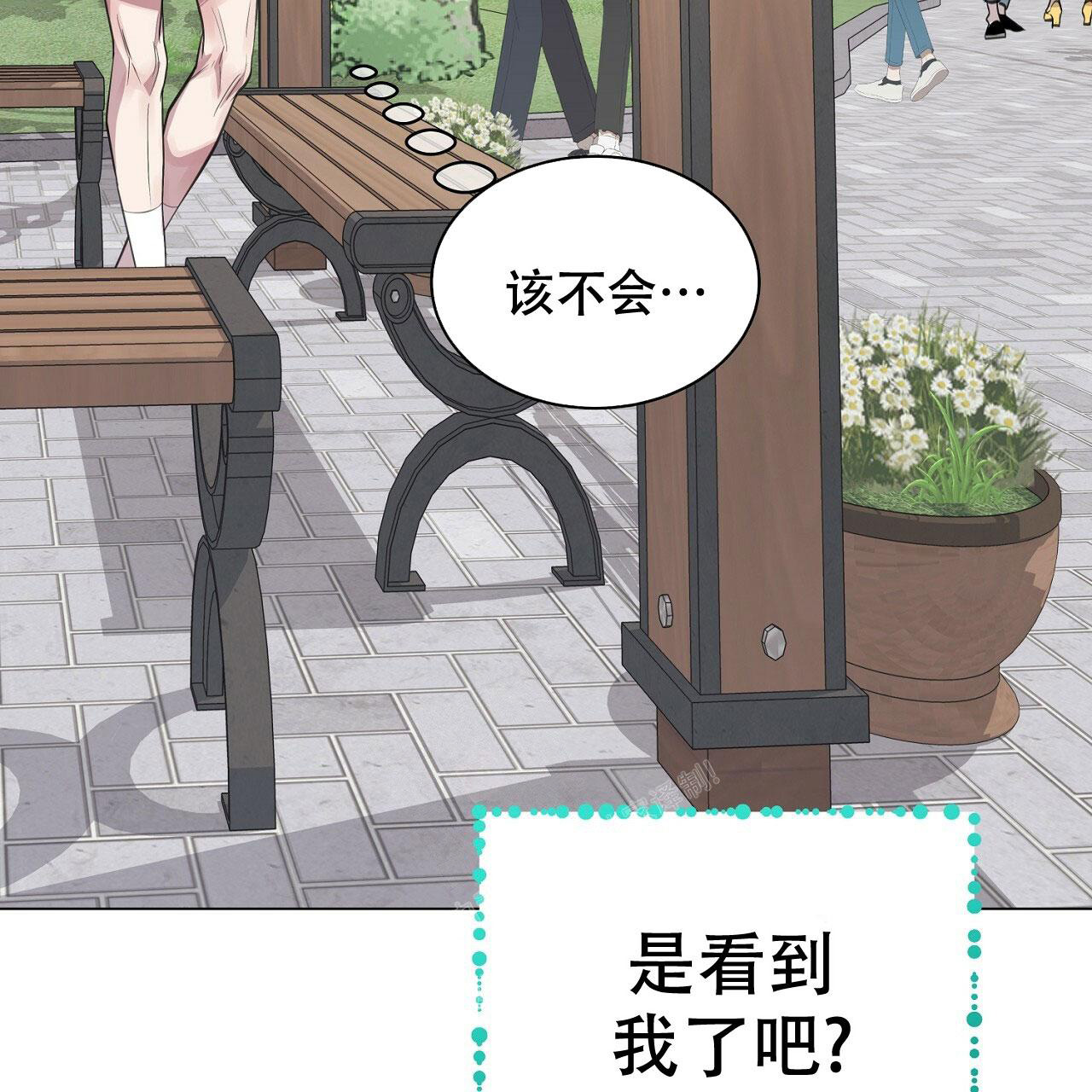 《双向单恋》漫画最新章节第10话免费下拉式在线观看章节第【26】张图片