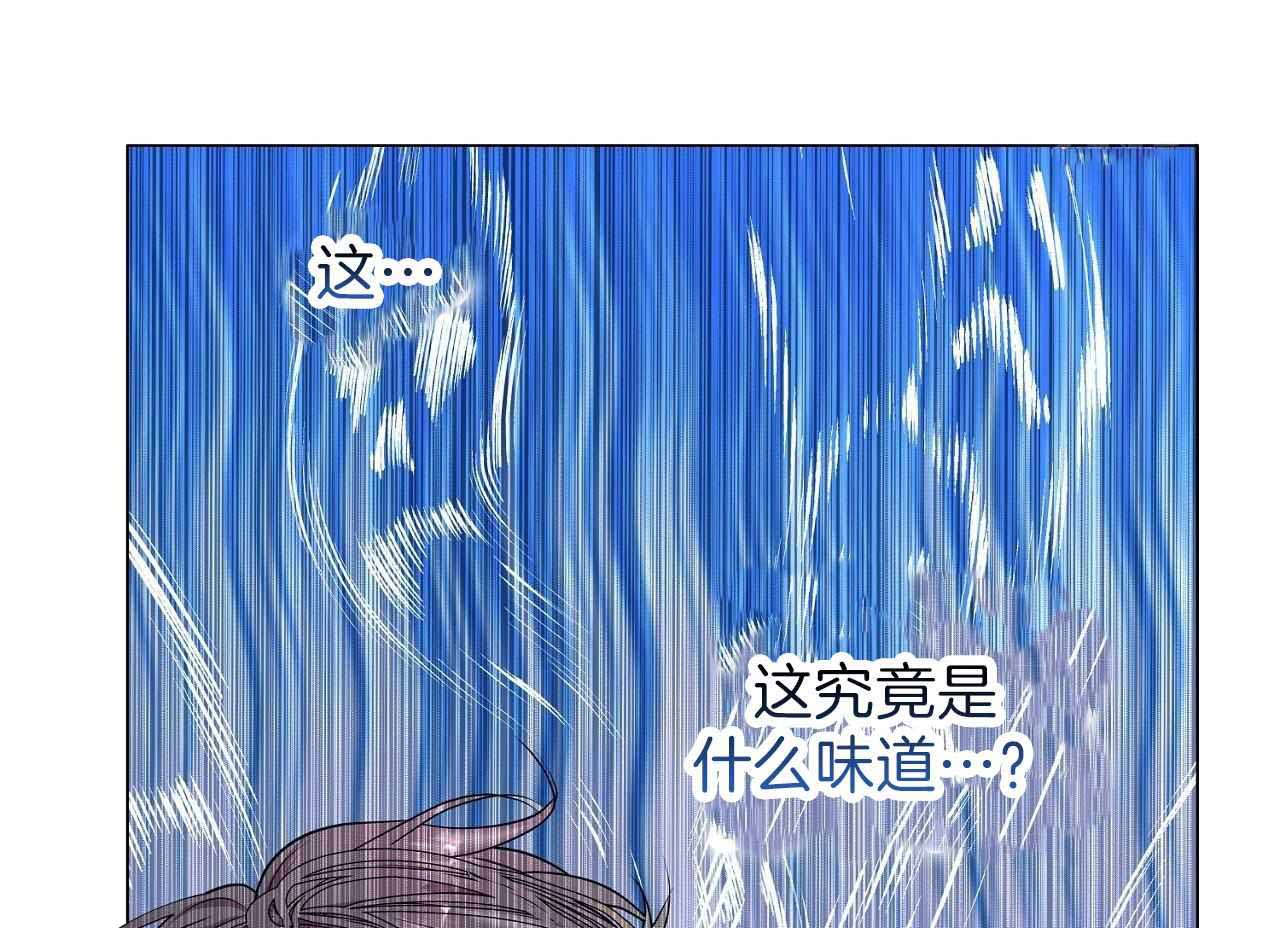 《双向单恋》漫画最新章节第17话免费下拉式在线观看章节第【51】张图片