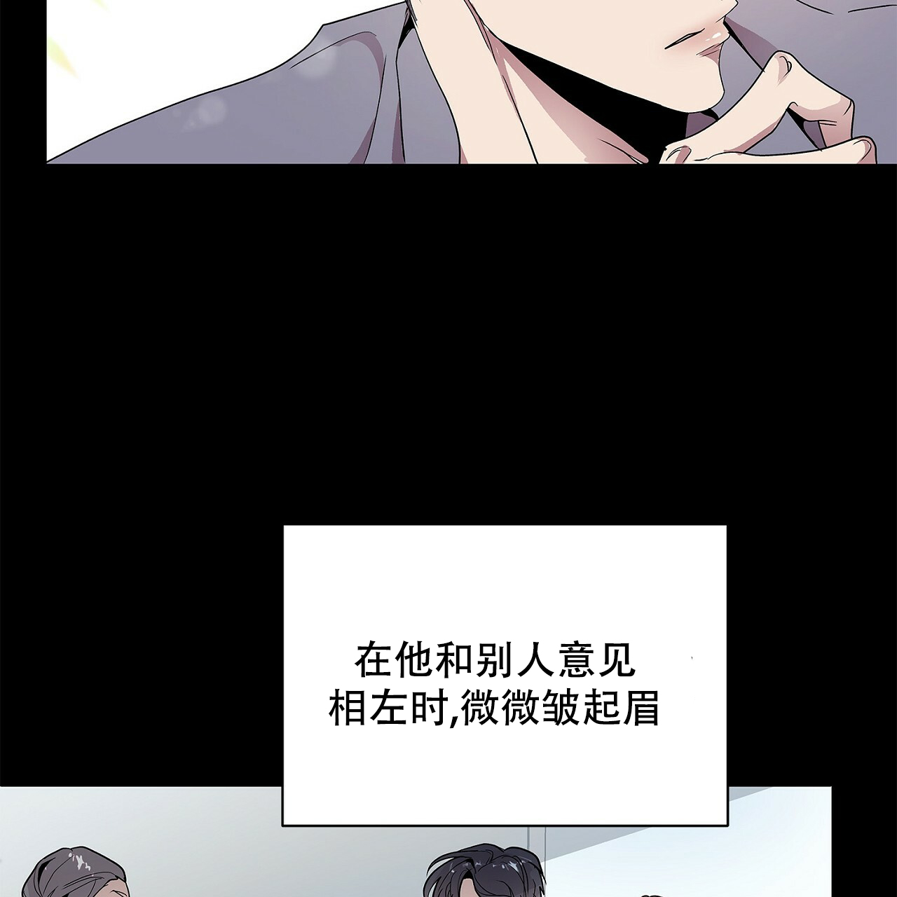 《双向单恋》漫画最新章节第2话免费下拉式在线观看章节第【22】张图片