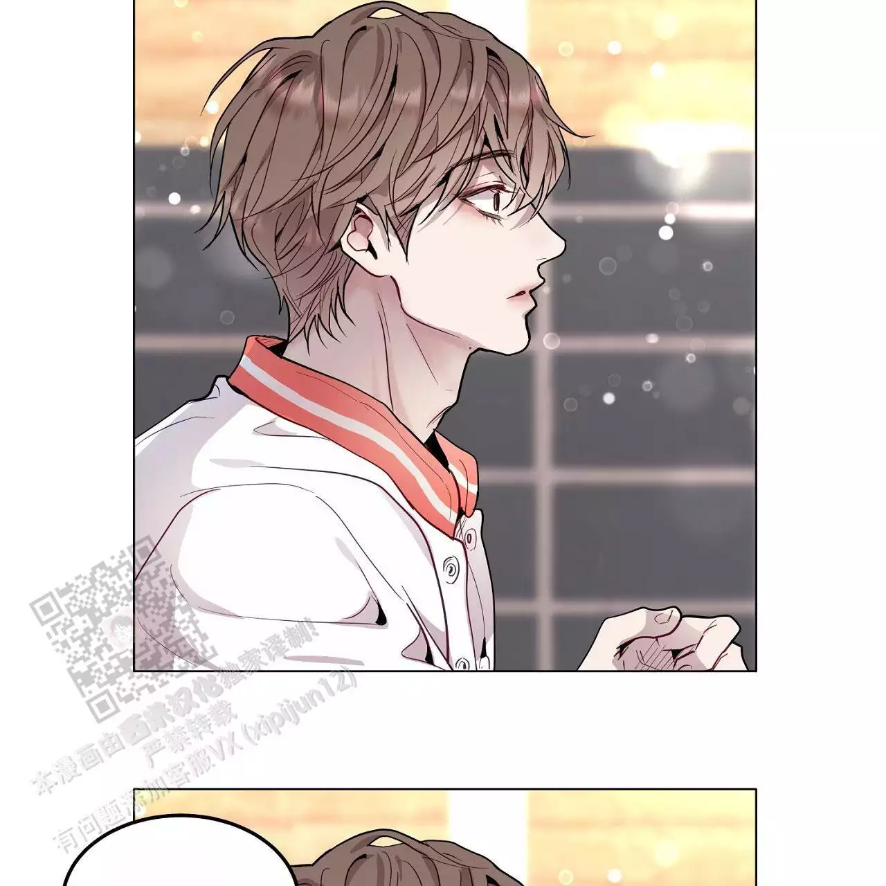 《双向单恋》漫画最新章节第43话免费下拉式在线观看章节第【9】张图片