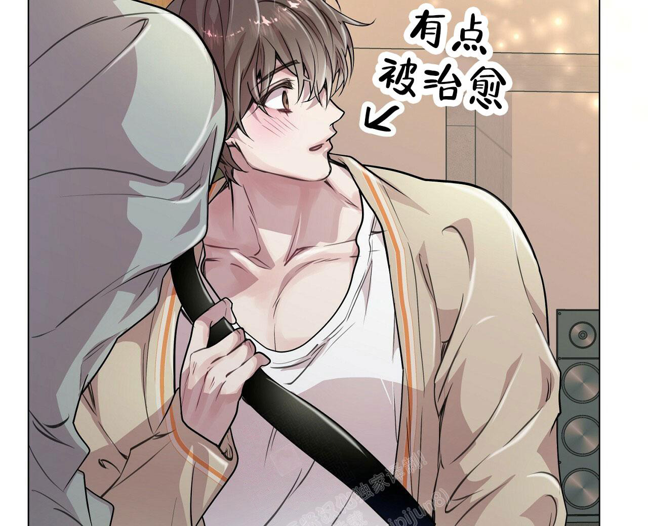 《双向单恋》漫画最新章节第12话免费下拉式在线观看章节第【22】张图片