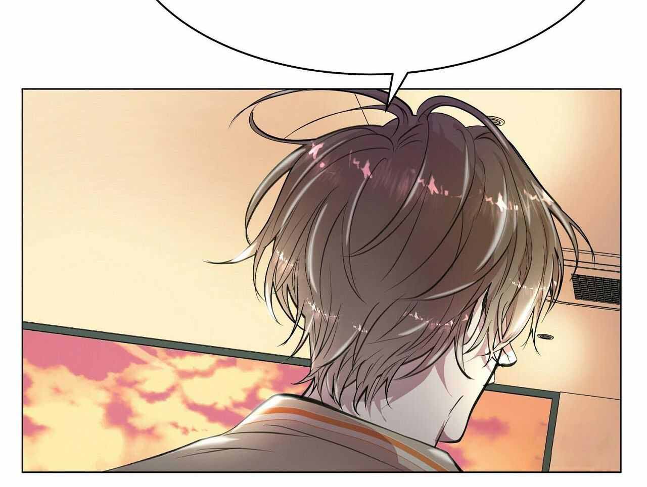 《双向单恋》漫画最新章节第14话免费下拉式在线观看章节第【6】张图片