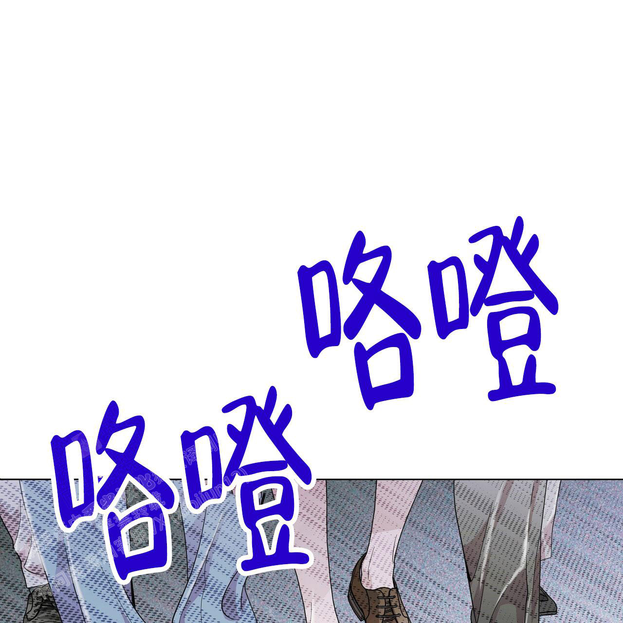 《双向单恋》漫画最新章节第23话免费下拉式在线观看章节第【1】张图片