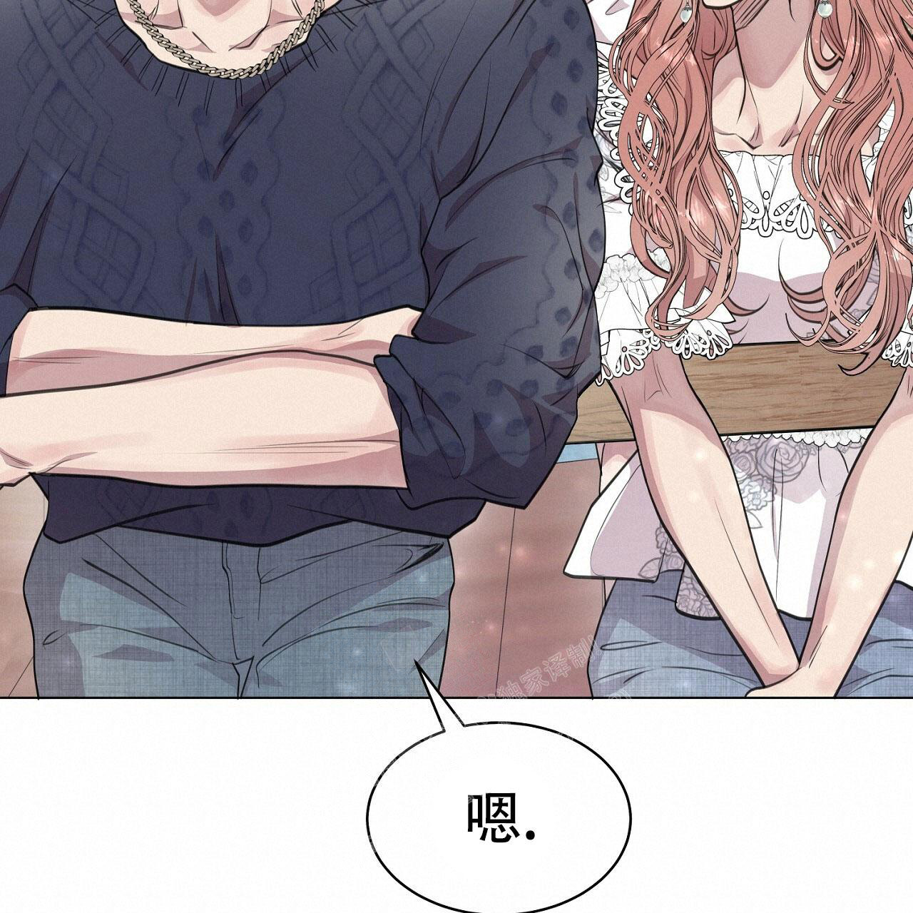 《双向单恋》漫画最新章节第9话免费下拉式在线观看章节第【52】张图片