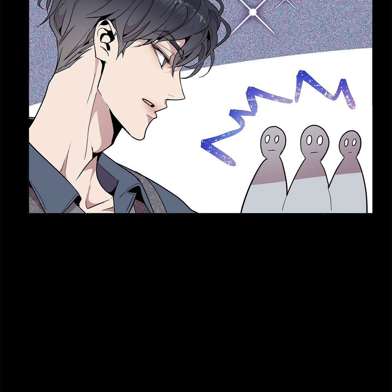 《双向单恋》漫画最新章节第2话免费下拉式在线观看章节第【13】张图片