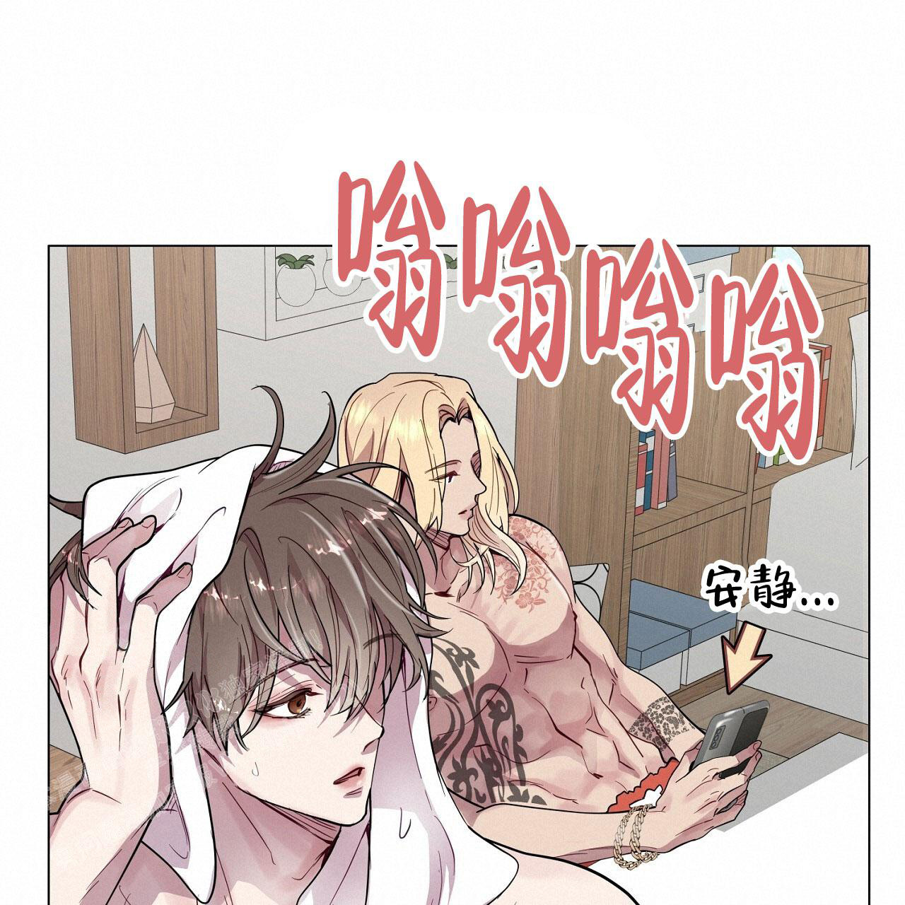 《双向单恋》漫画最新章节第21话免费下拉式在线观看章节第【59】张图片