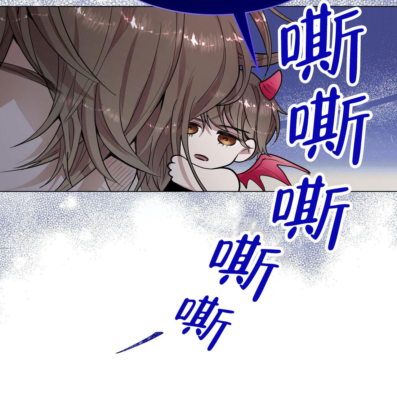 《双向单恋》漫画最新章节第22话免费下拉式在线观看章节第【84】张图片