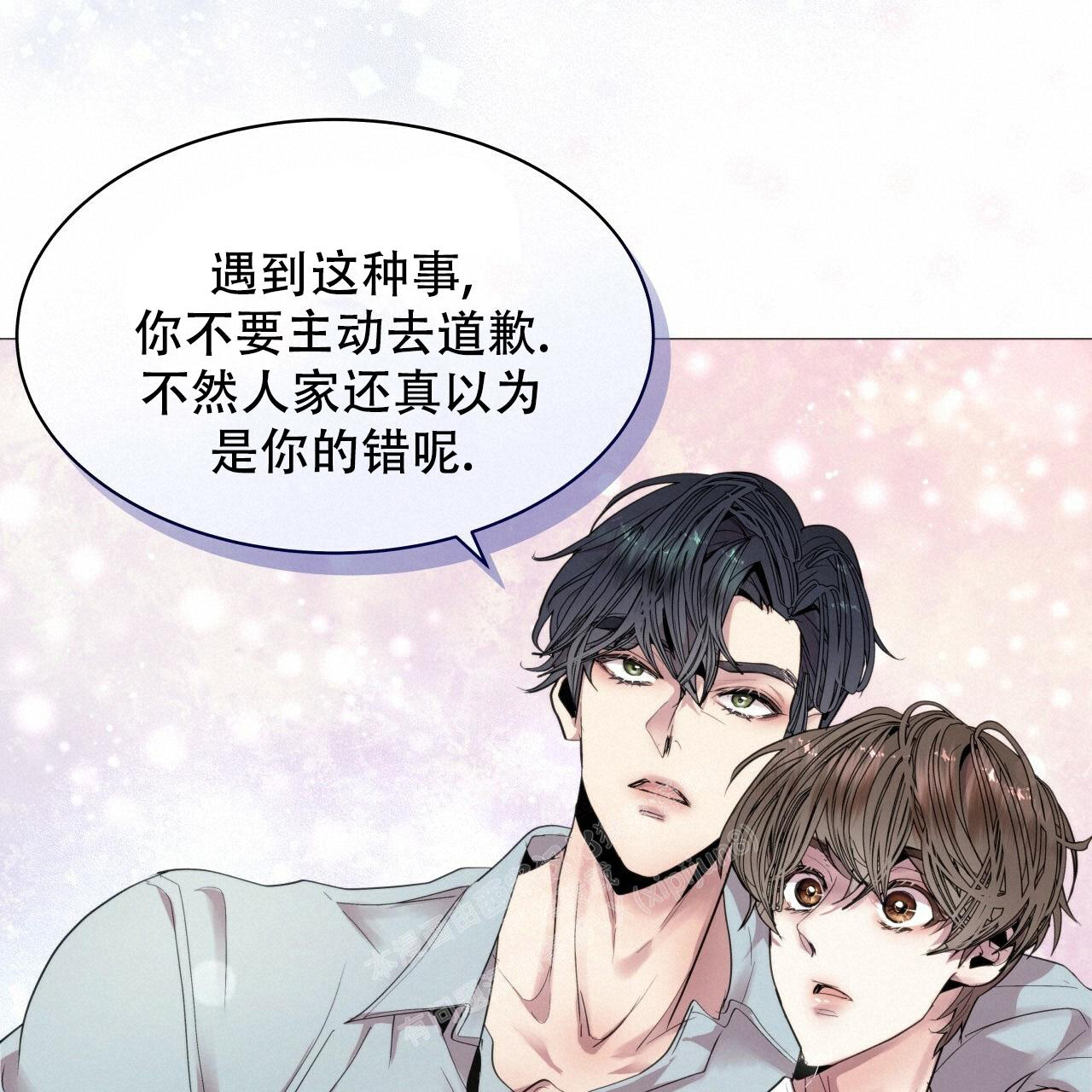 《双向单恋》漫画最新章节第4话免费下拉式在线观看章节第【54】张图片