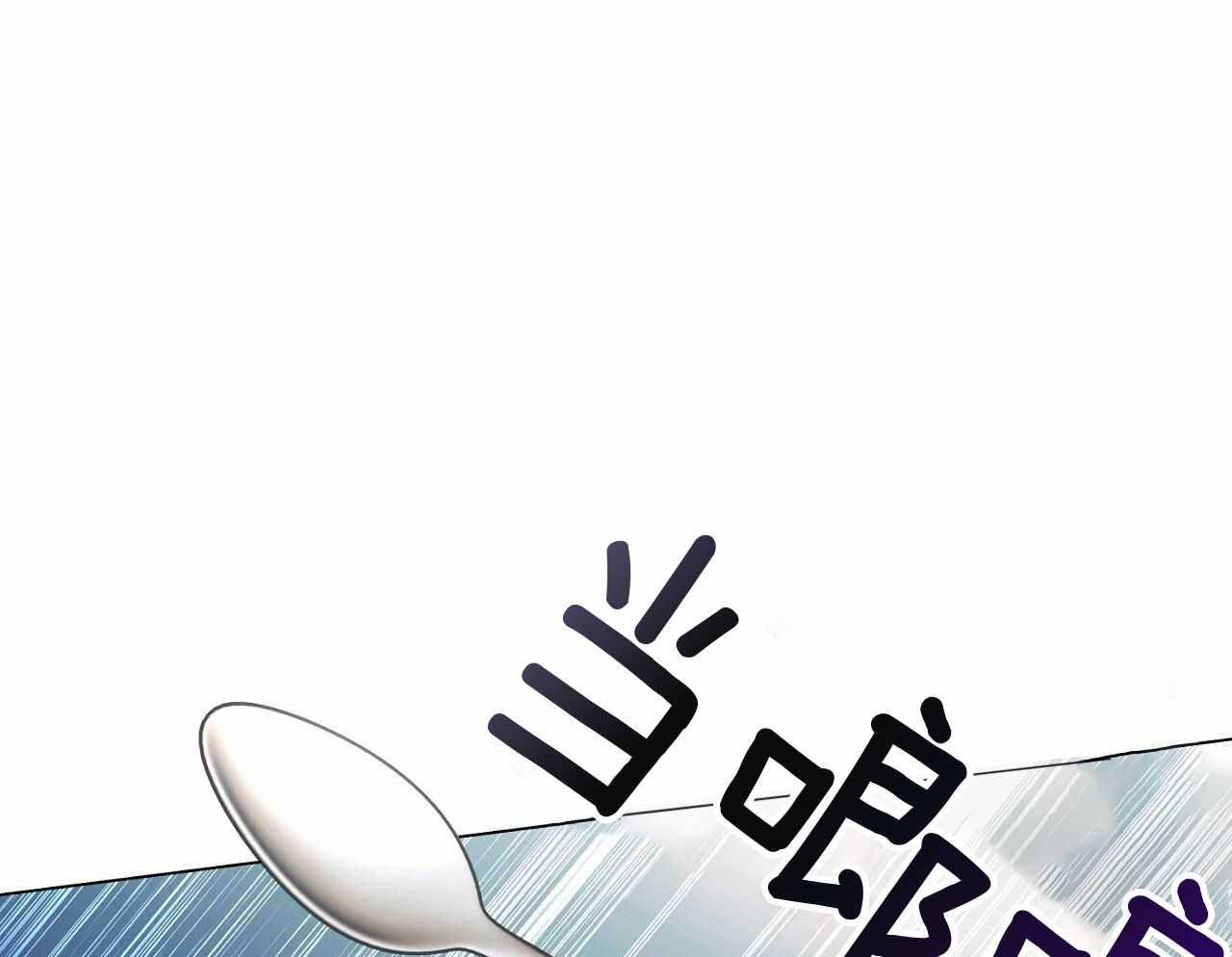 《双向单恋》漫画最新章节第15话免费下拉式在线观看章节第【9】张图片