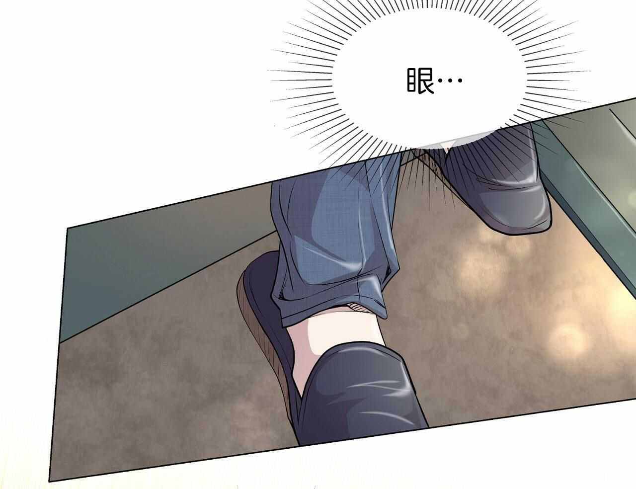 《双向单恋》漫画最新章节第16话免费下拉式在线观看章节第【24】张图片