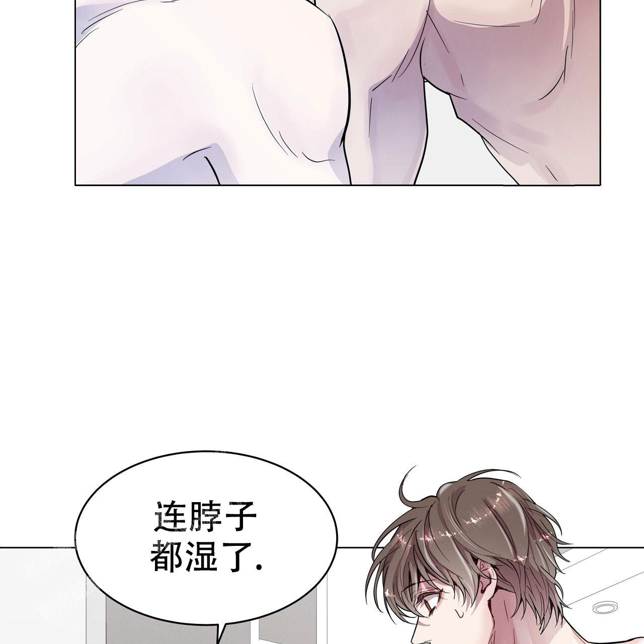 《双向单恋》漫画最新章节第21话免费下拉式在线观看章节第【28】张图片