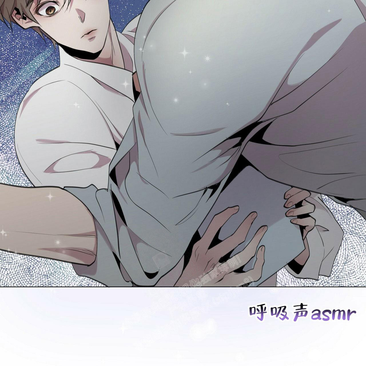 《双向单恋》漫画最新章节第5话免费下拉式在线观看章节第【36】张图片