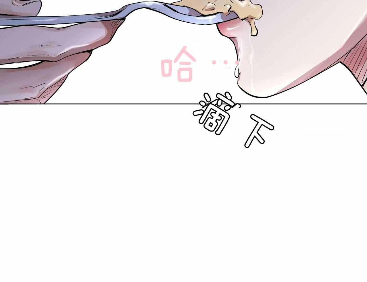 《双向单恋》漫画最新章节第16话免费下拉式在线观看章节第【12】张图片