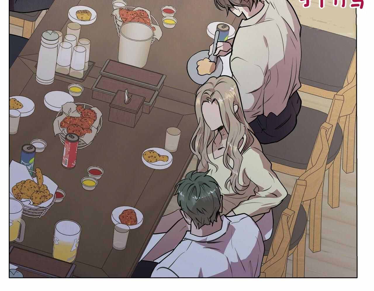 《双向单恋》漫画最新章节第15话免费下拉式在线观看章节第【25】张图片