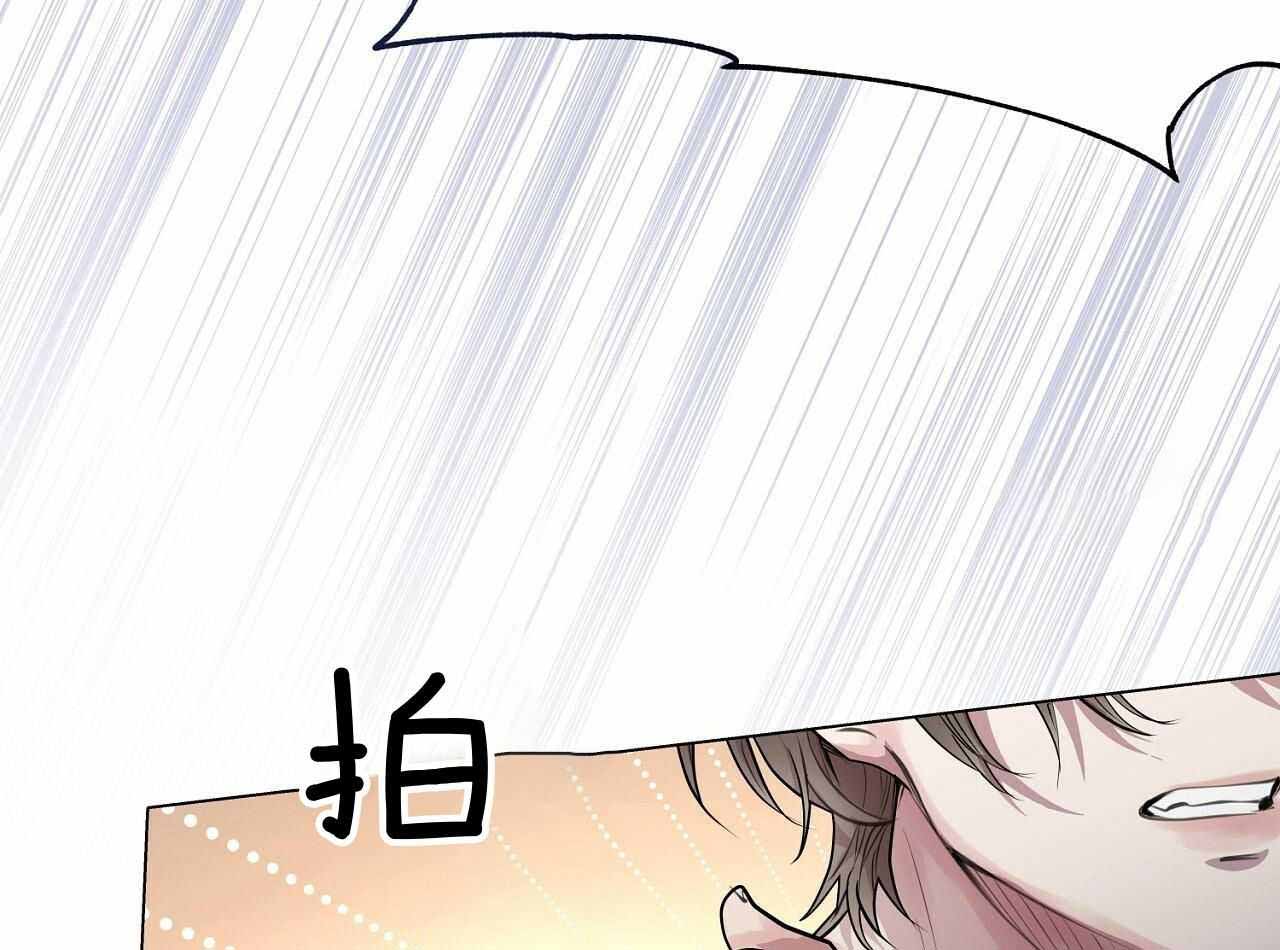 《双向单恋》漫画最新章节第13话免费下拉式在线观看章节第【43】张图片